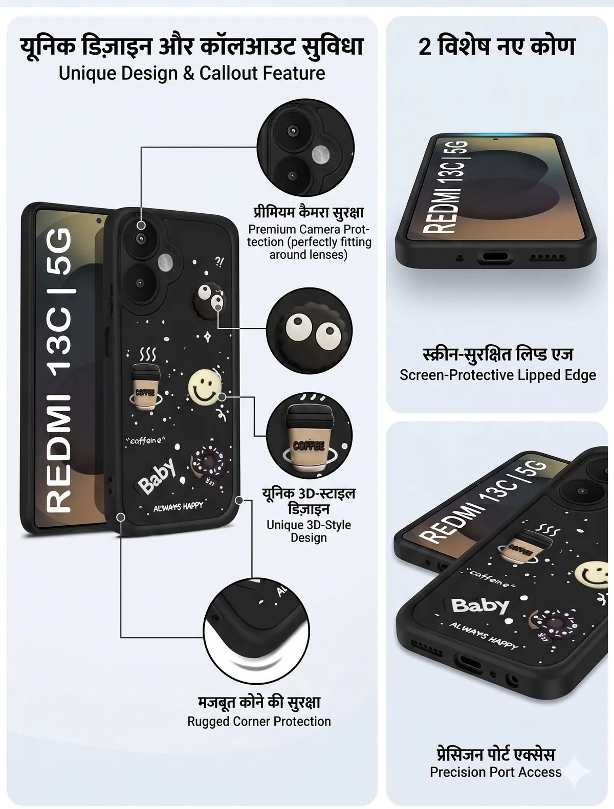 Micvir Back Cover for Redmi 13C 5G (Black, Silicon, Pack of: 1) — image 2 of 2
