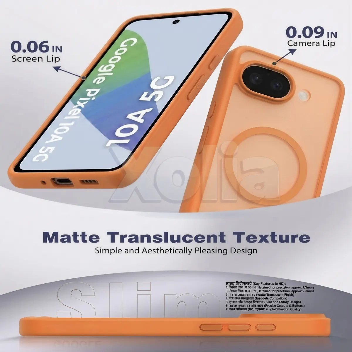 Xolia Back Cover for Google Pixel 10A (Orange, Shock Proof, Polycarbonate, Silicon, Pack of: 1) — image 4 of 5